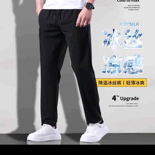 华华服饰—（源头工厂）