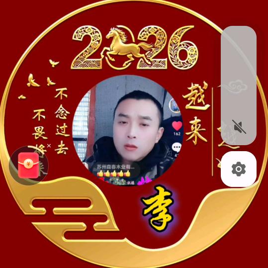 🌴爱你不要啍🌴