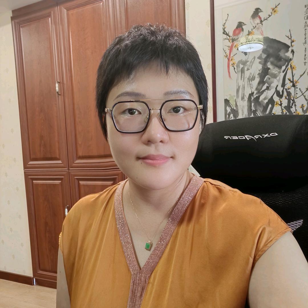 所以姐