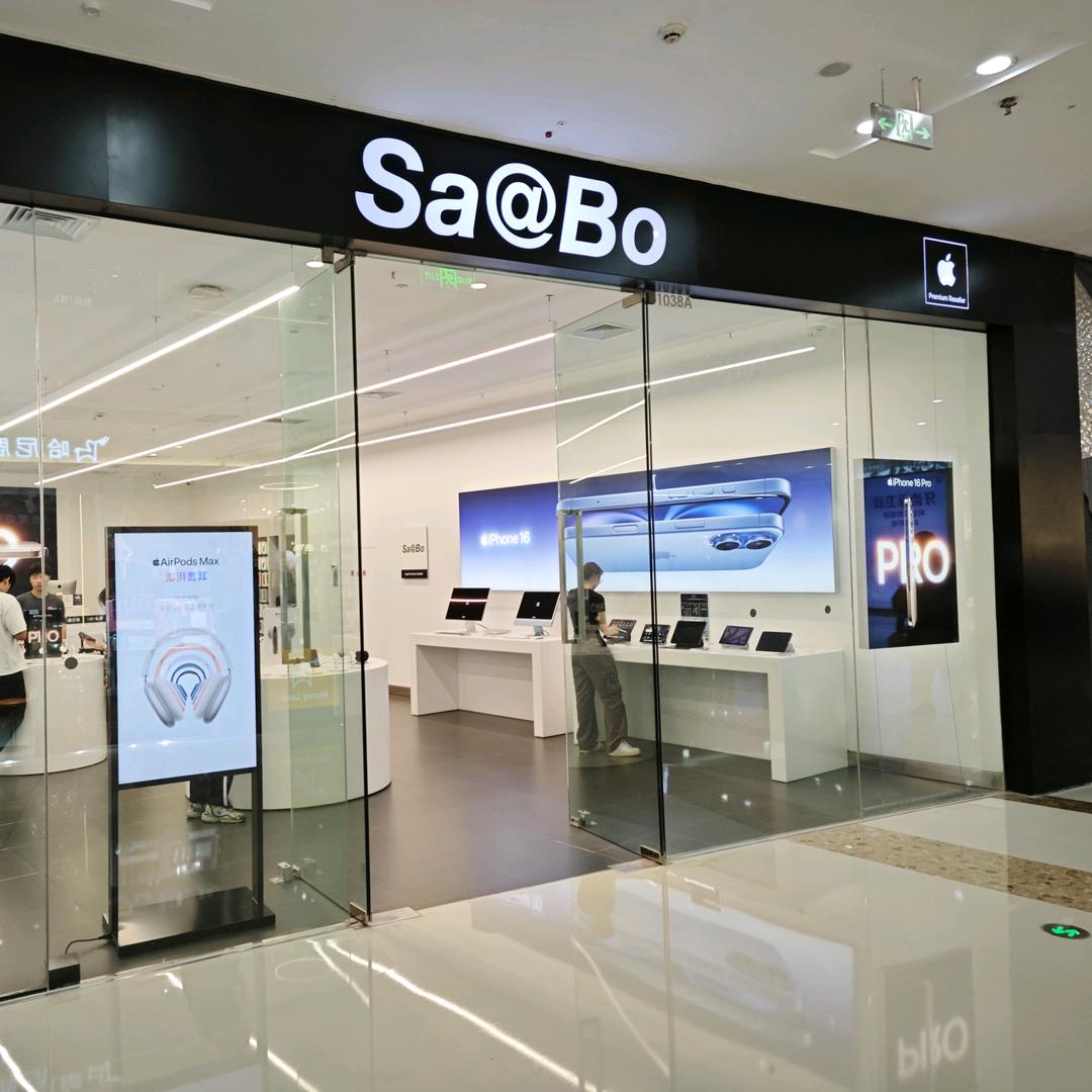 租划算(郑州租手机)