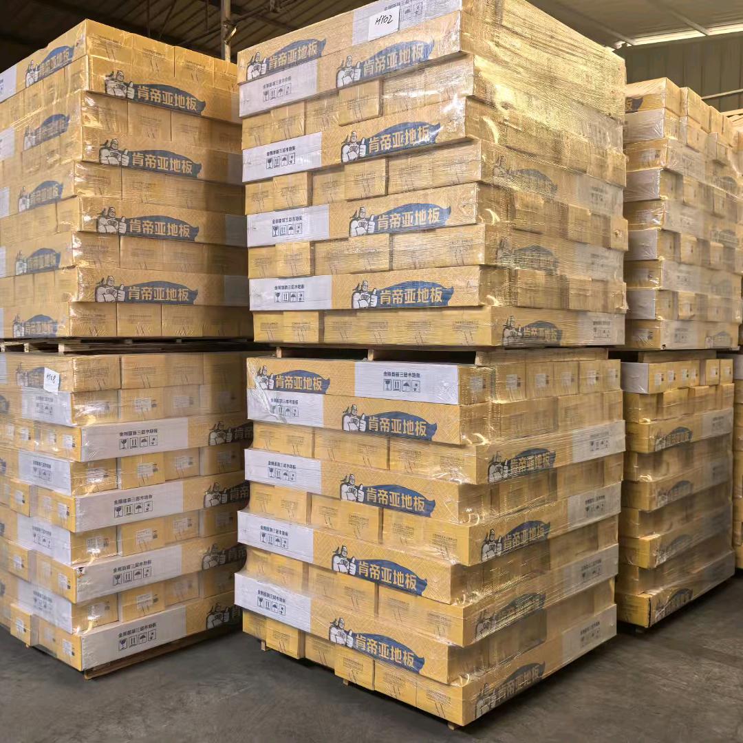 新都区森财源建材经营部（个体工商户）