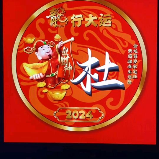 🇨🇳地产药材🇨🇳