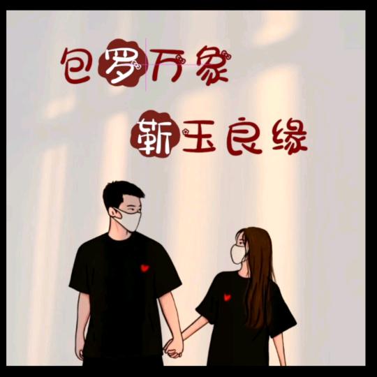 点点滴滴….