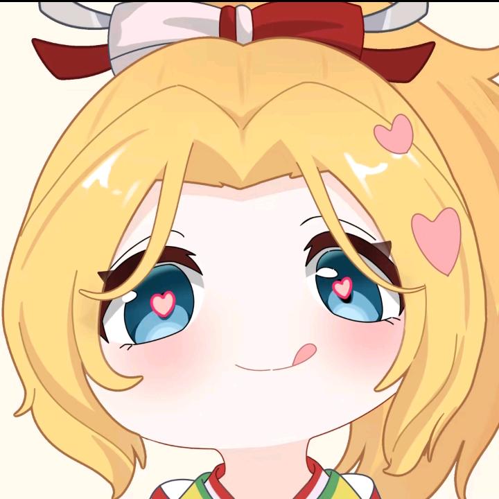 香茅
