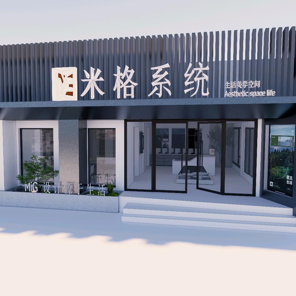 大理米格系统门窗