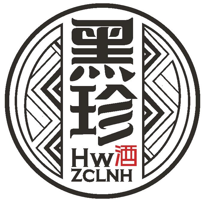 广西东兰县墨米酒厂