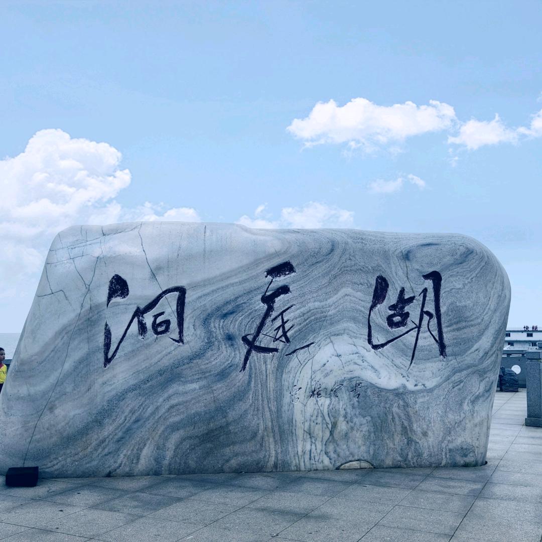 梦幻泡泡岛🌈