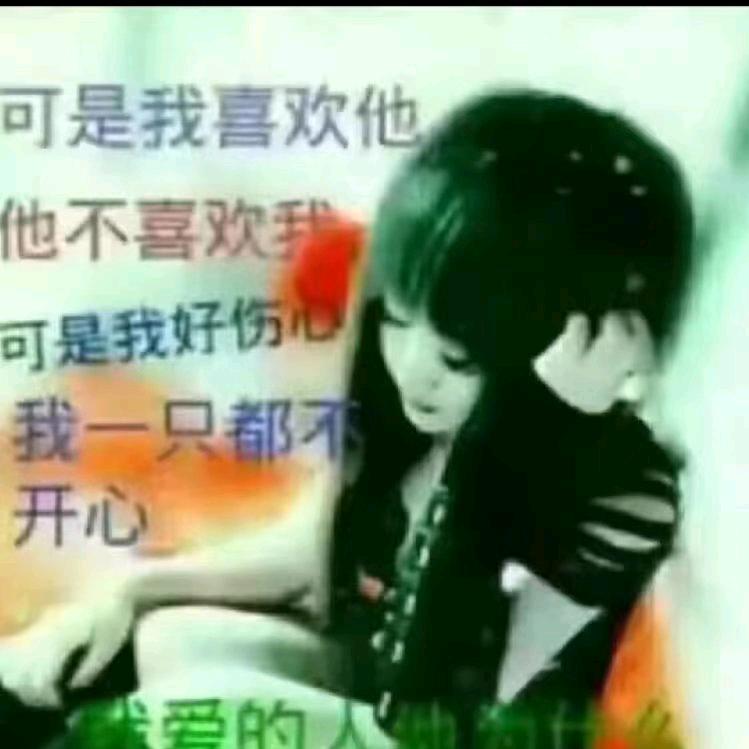 @单身他不香吗？😂😂