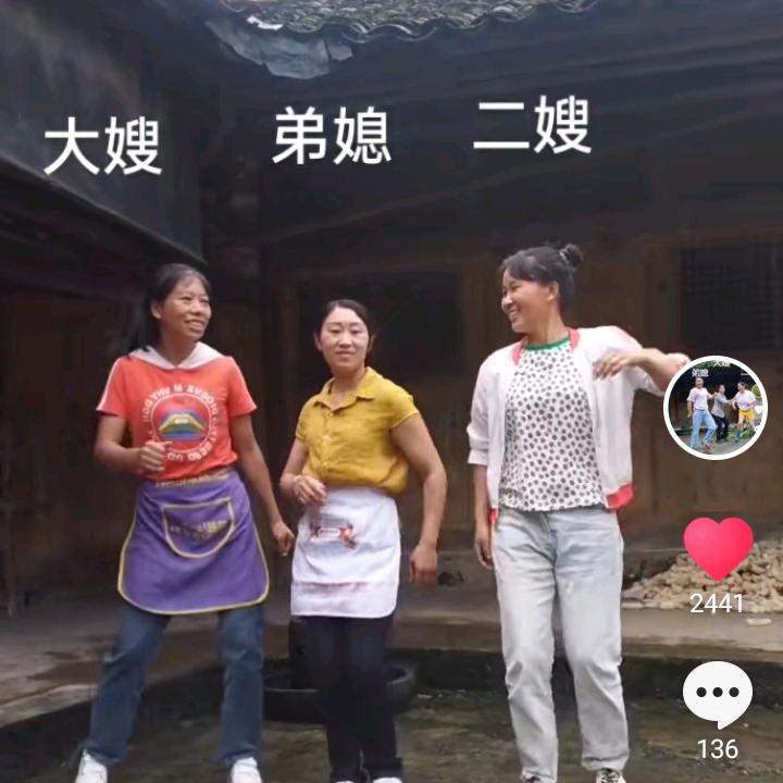 容姐