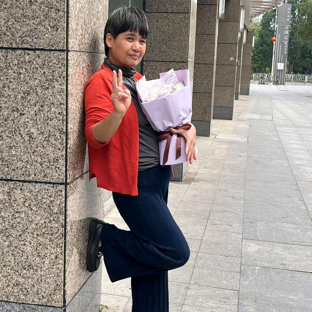 林妹妹