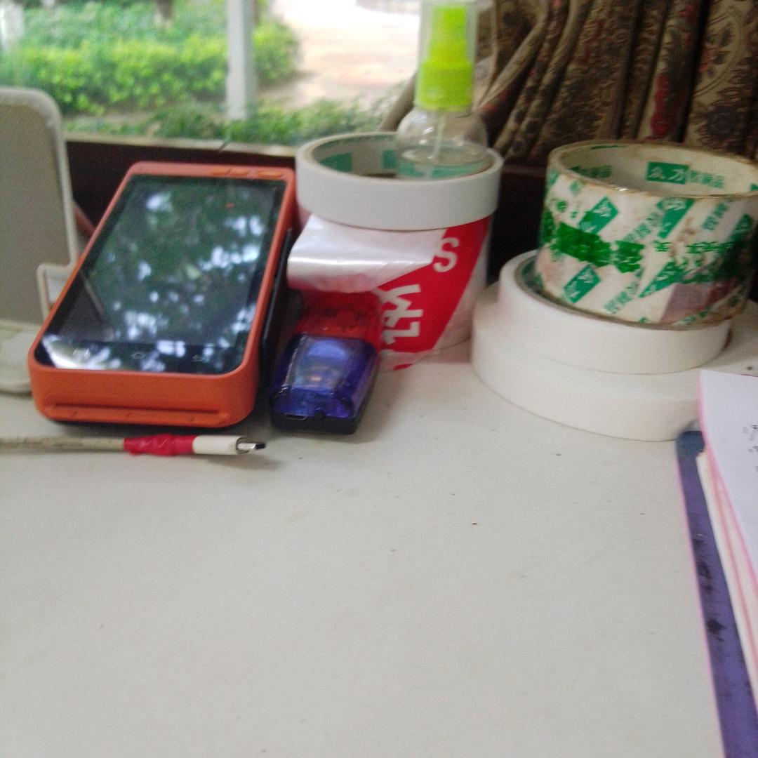 彤岛中人