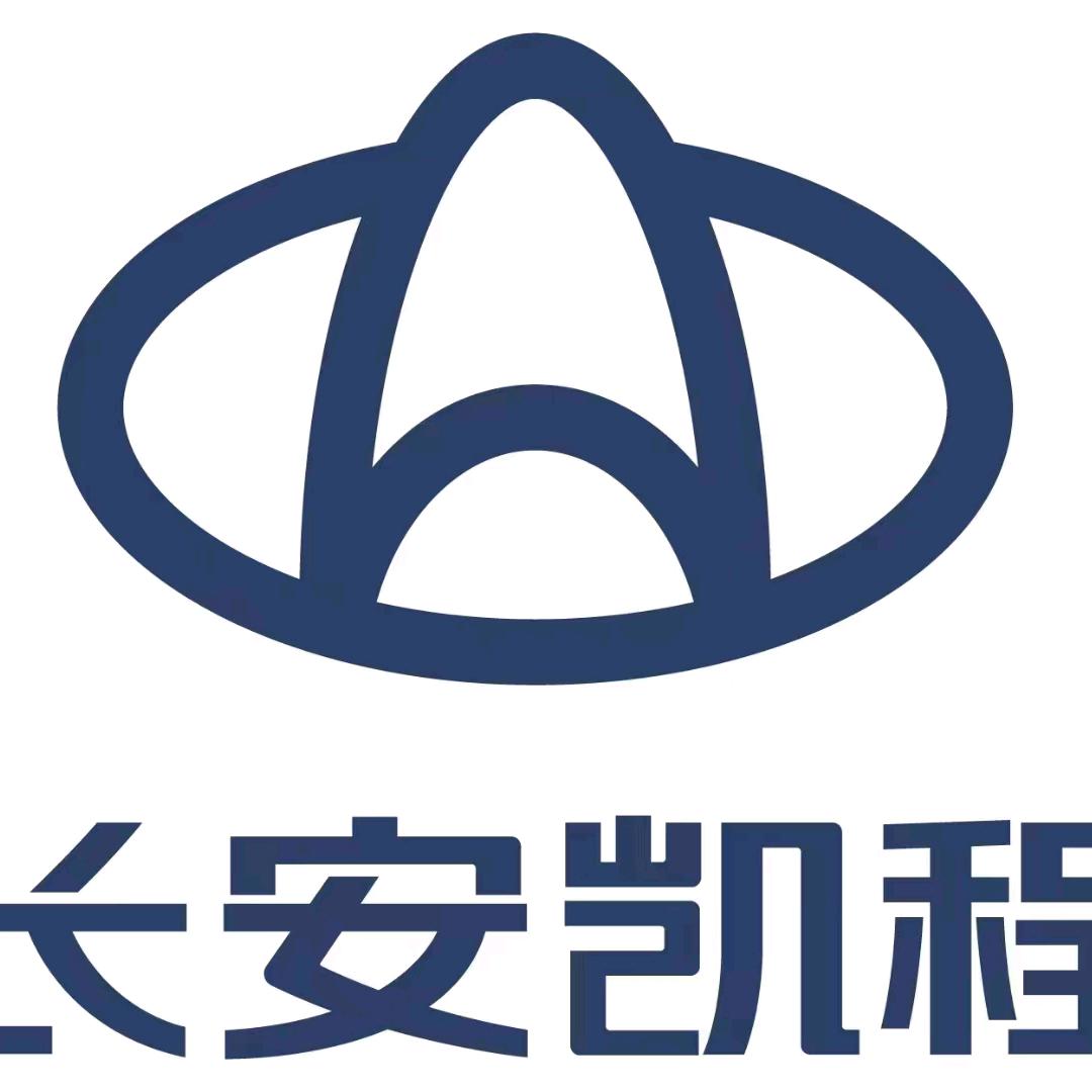 长安凯程 易门宝悦店