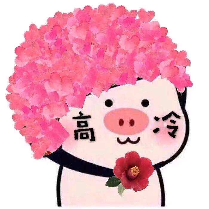 💓李彬💓