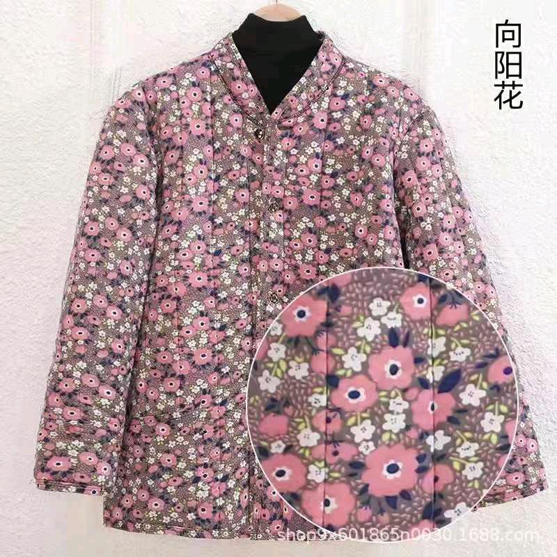 广州服装尾货批发珍妮姐