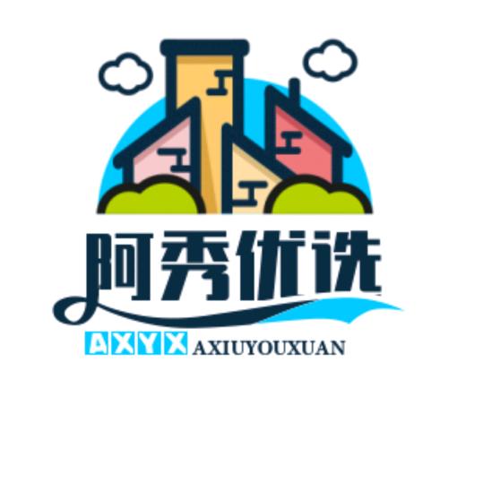 阿秀爱生活