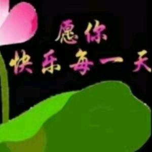 云南姑娘《信阳的傻媳妇》