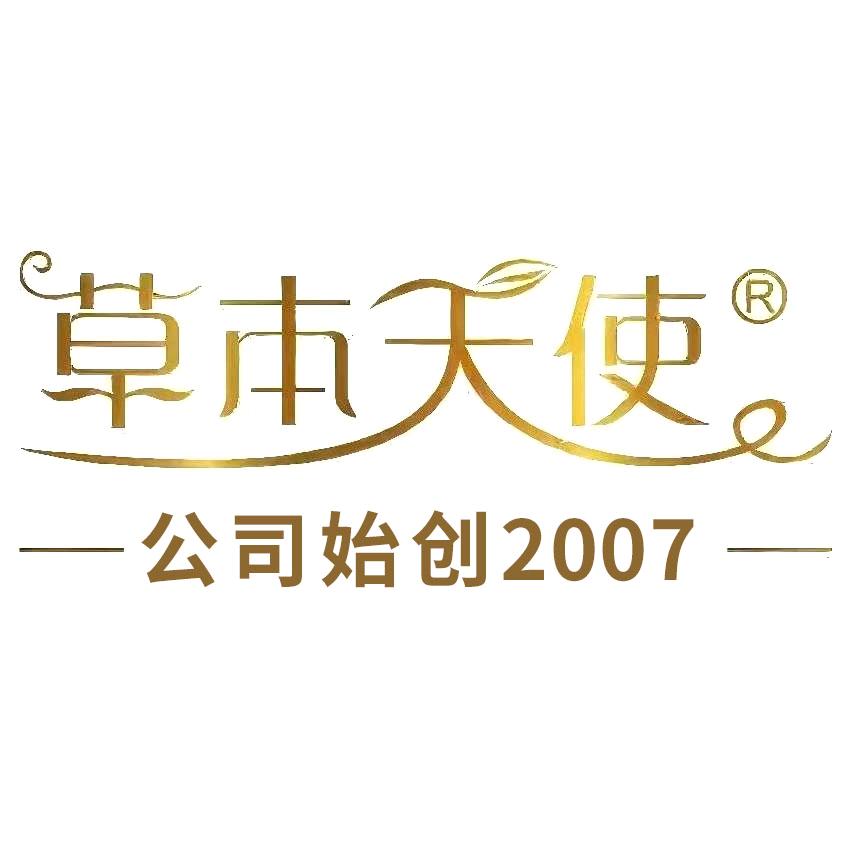 18年国货配方师护肤