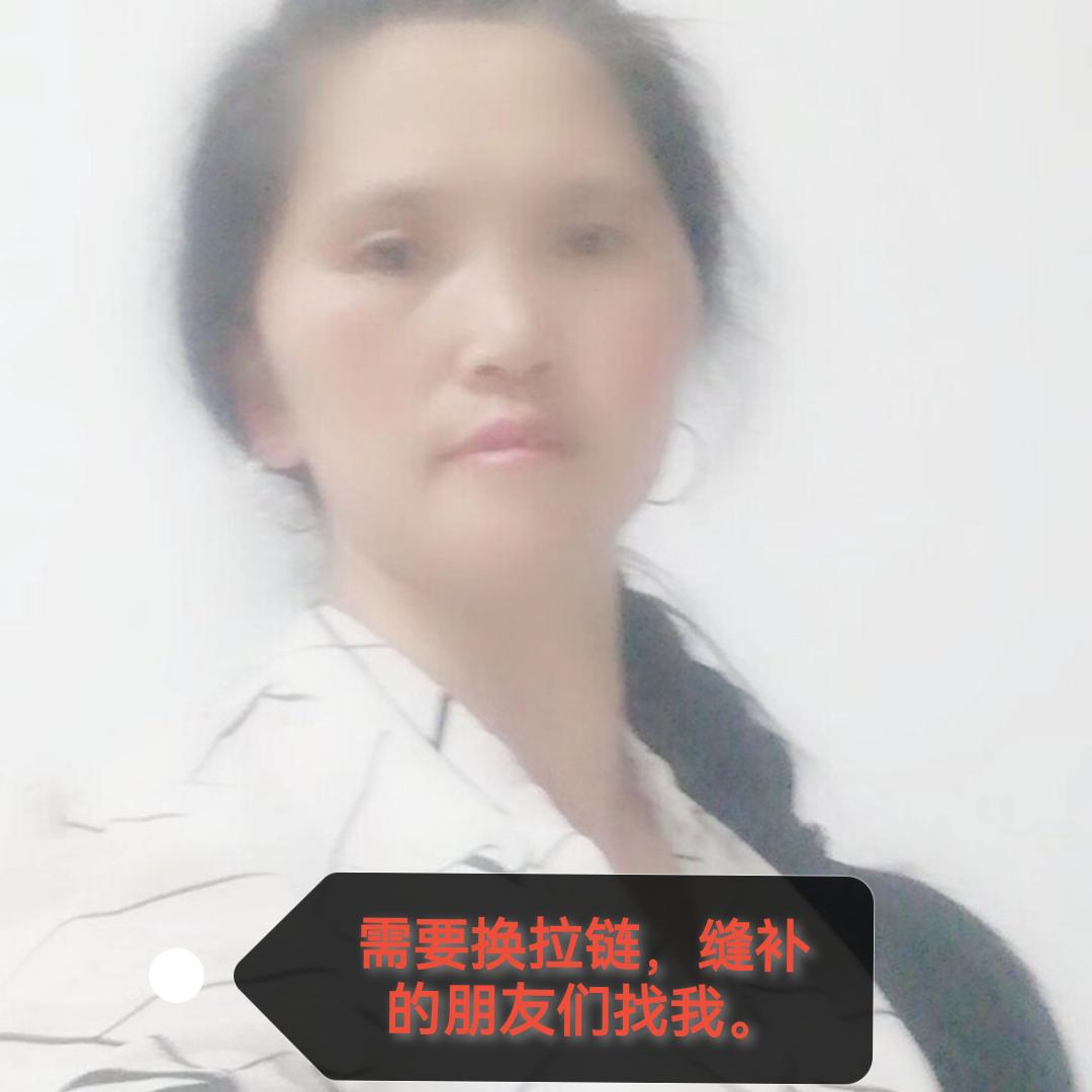 l心想事成