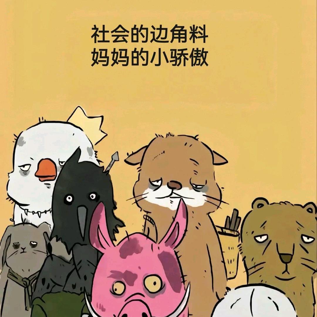 滁州市南谯区秋景园花卉店的小店助理