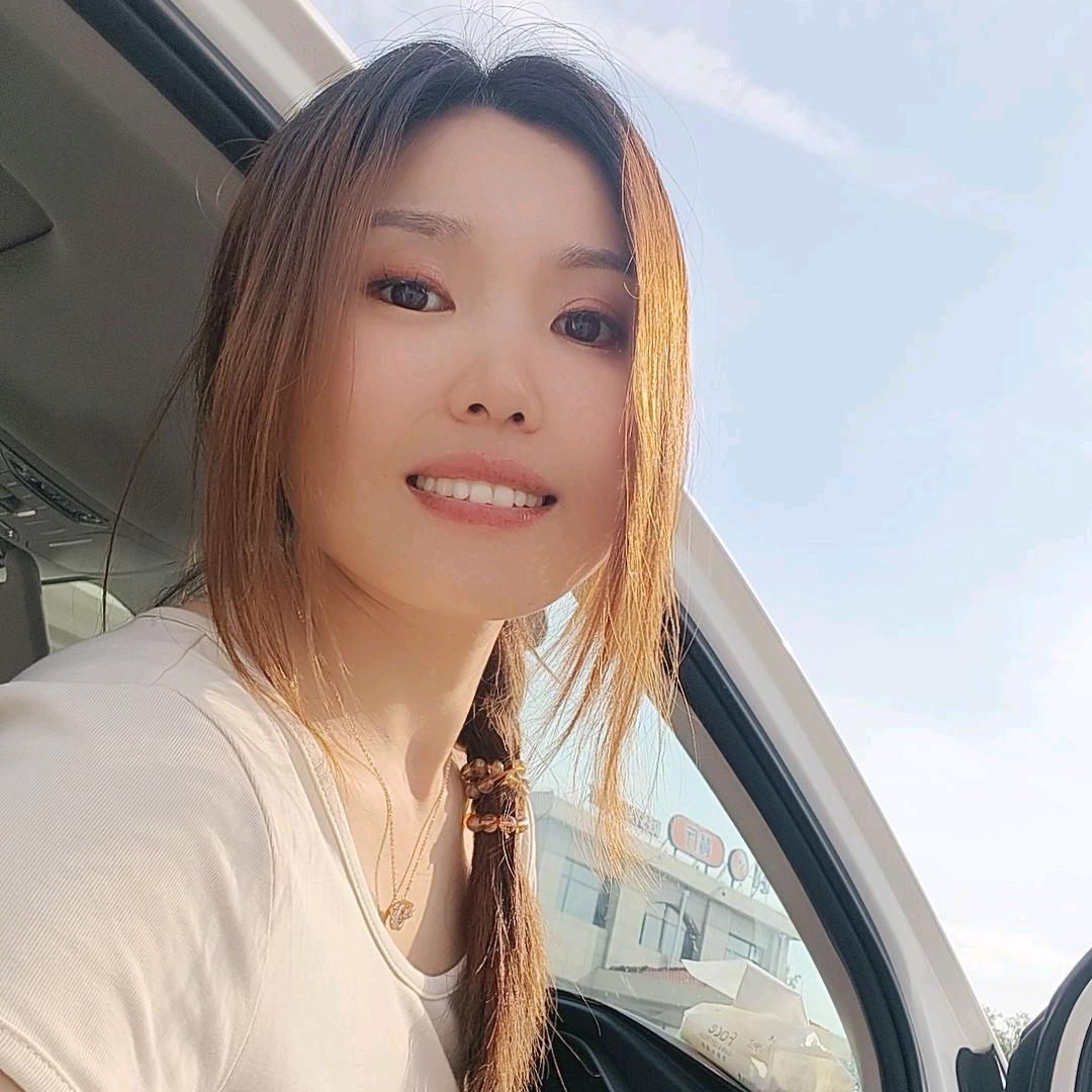 妍研