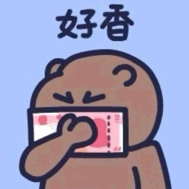 神马图