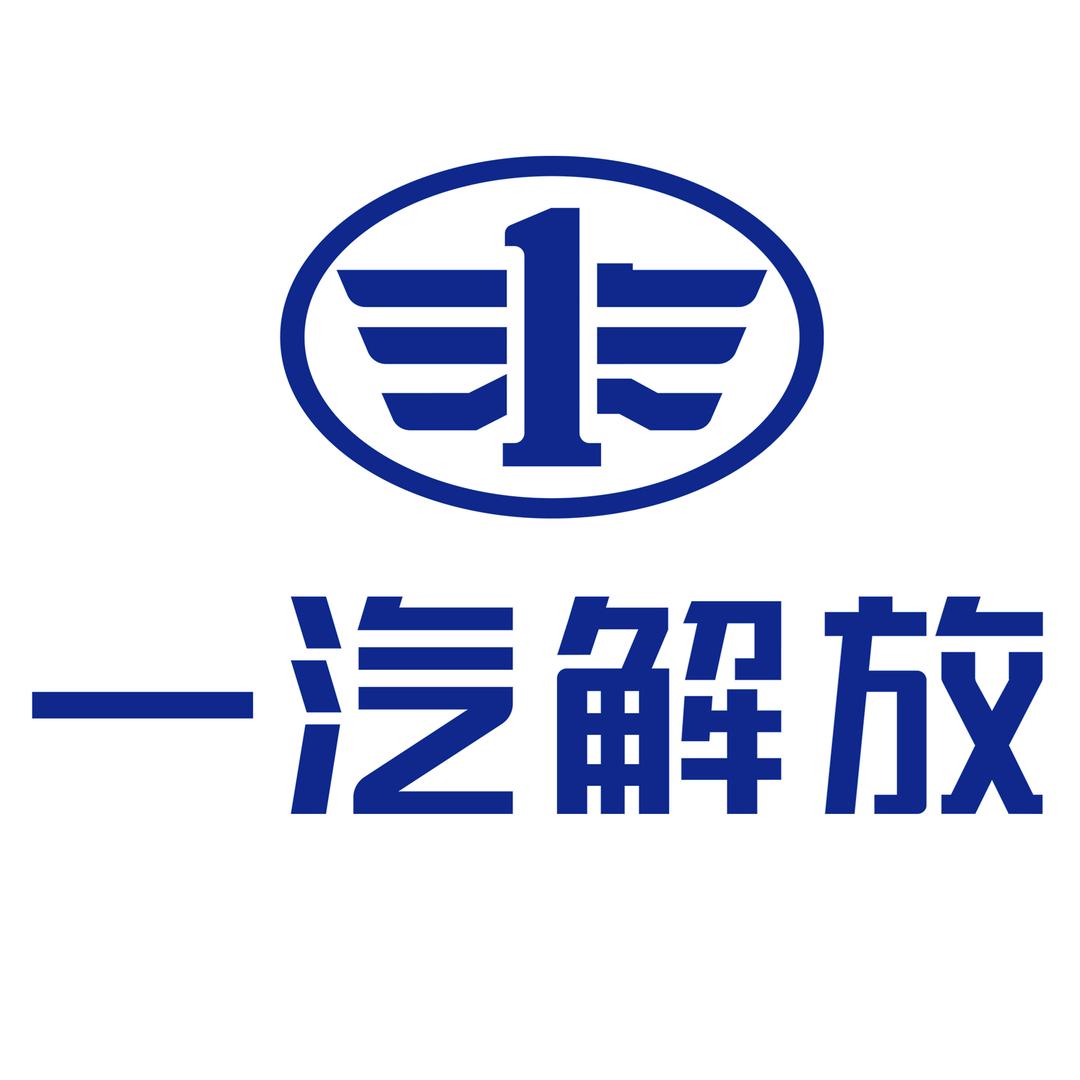 东莞市永强汽车销售服务有限公司