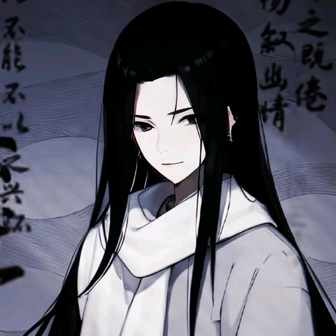就睡了吧