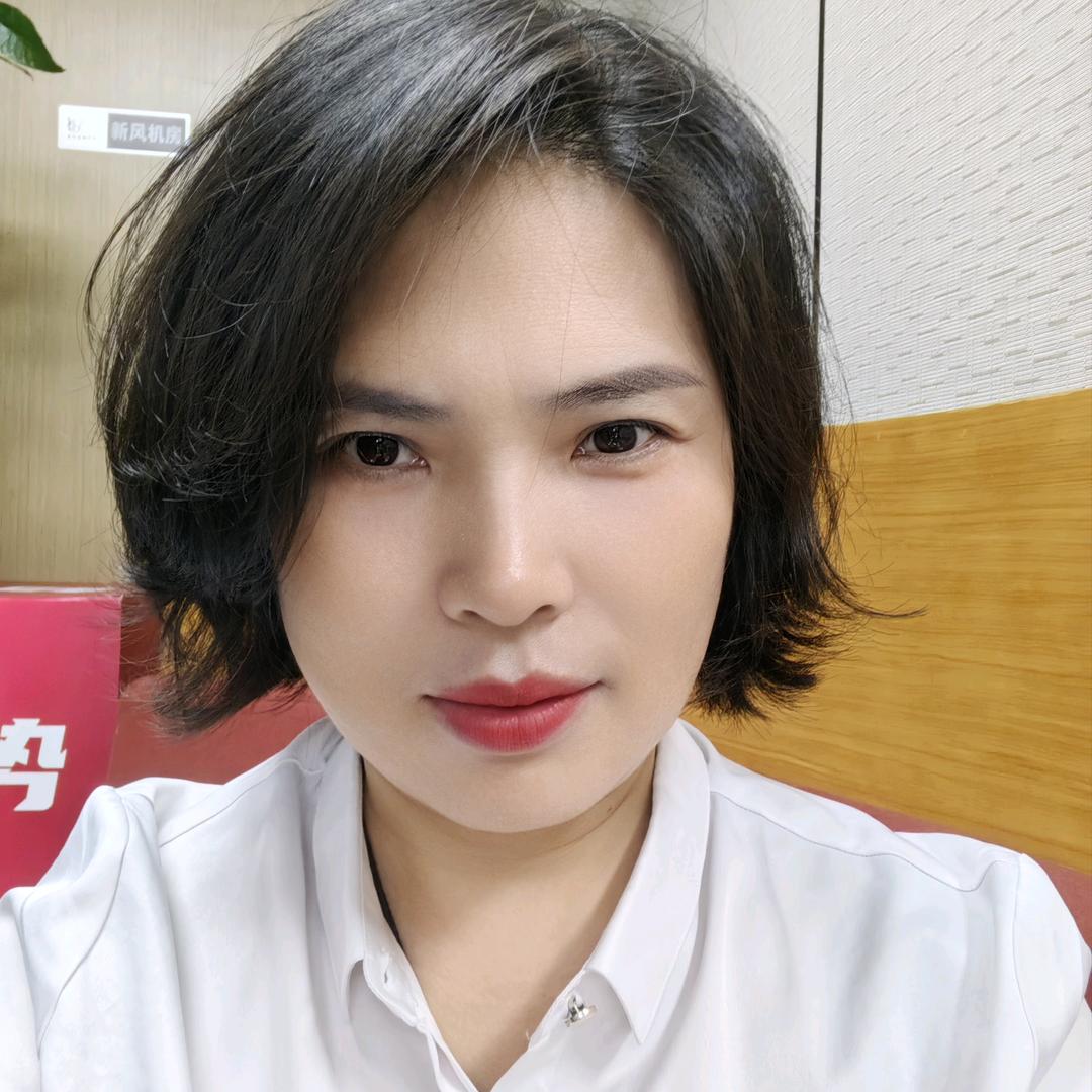 渝凤