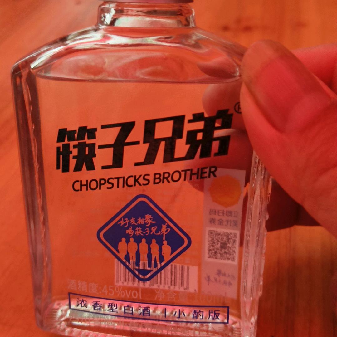 静听心雨