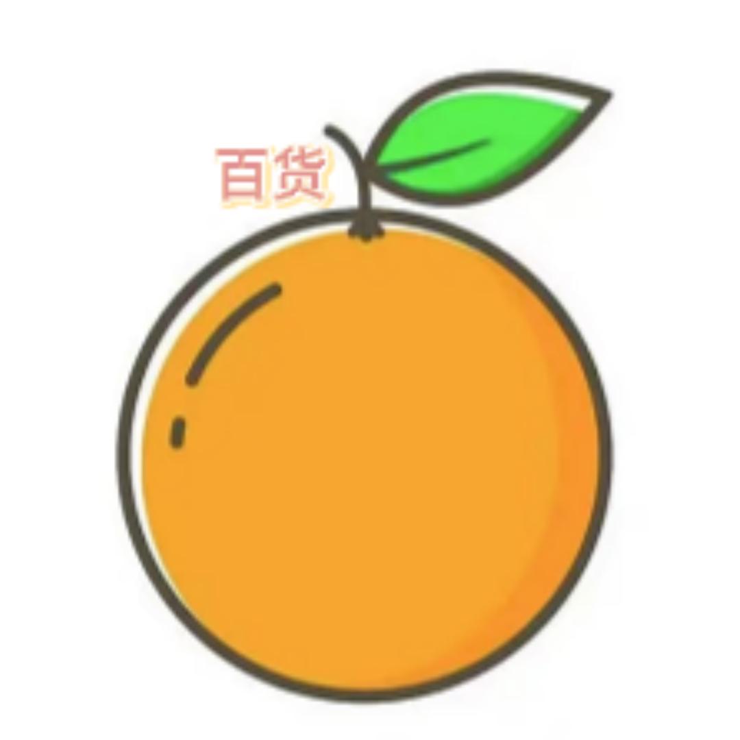 红美人🍊