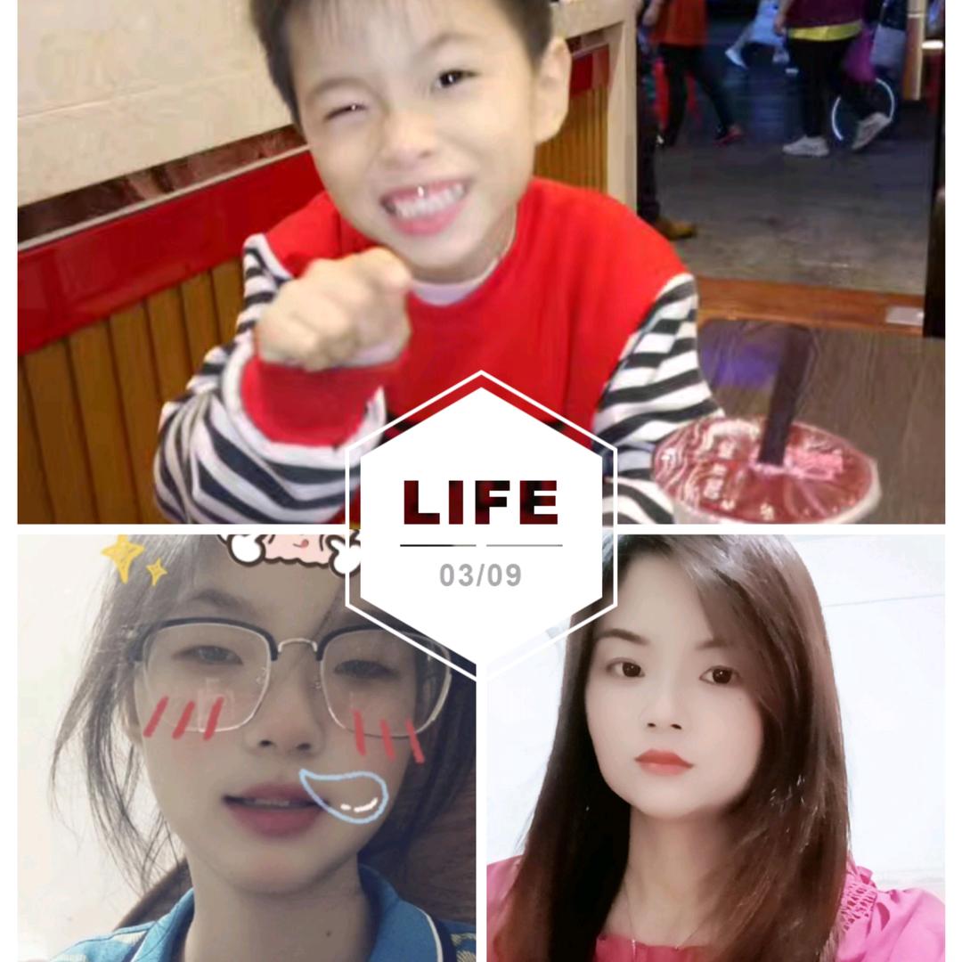 ღ᭄ꦿ王家菇凉拒绝私聊ღ💓