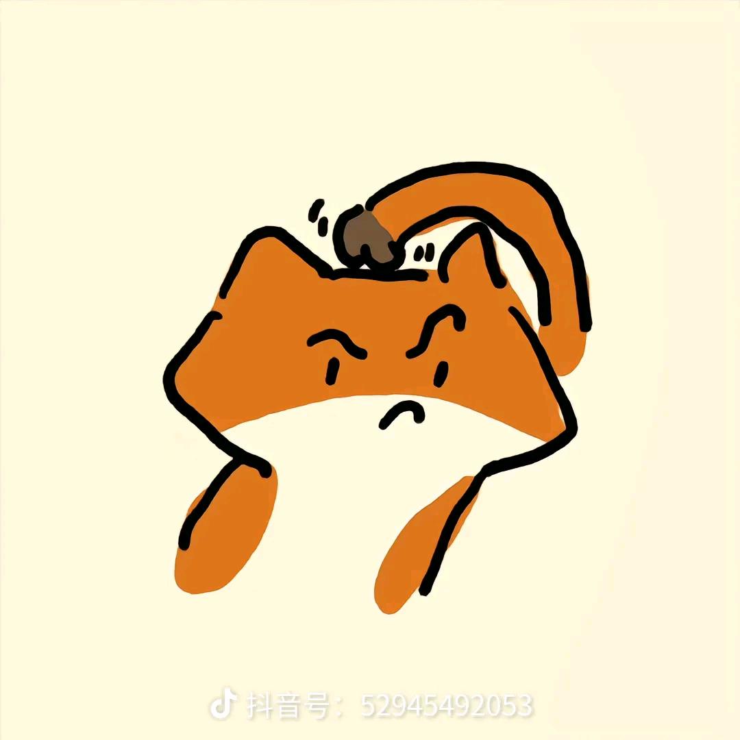 Q.