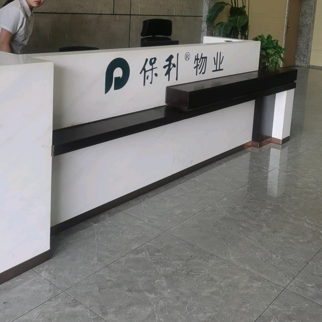 小坏蛋