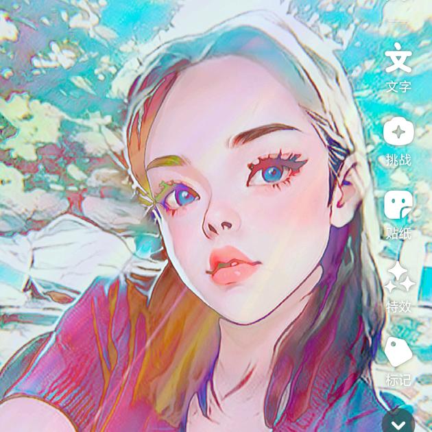 茉莉