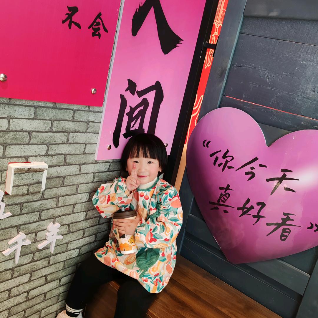 糖豆宝宝