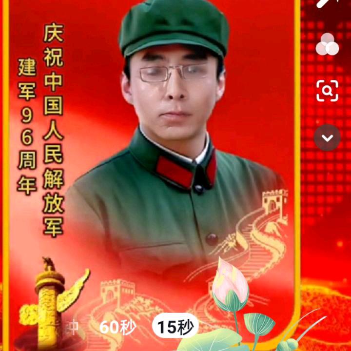 免费教数字化转型，抱抱你，工号66488