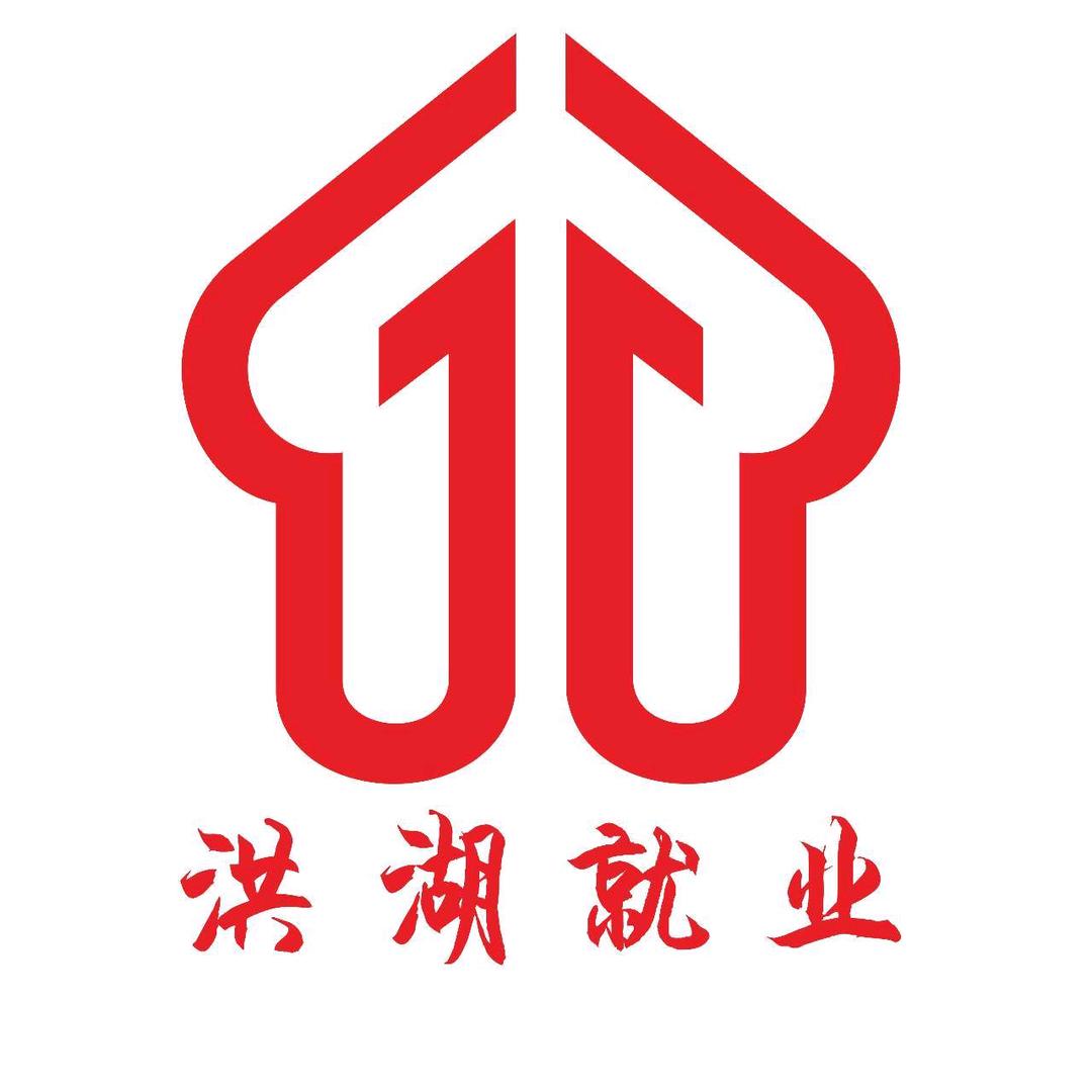 洪湖市人力资源市场（零工驿站）