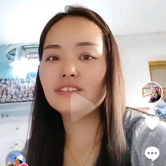 美好的时光