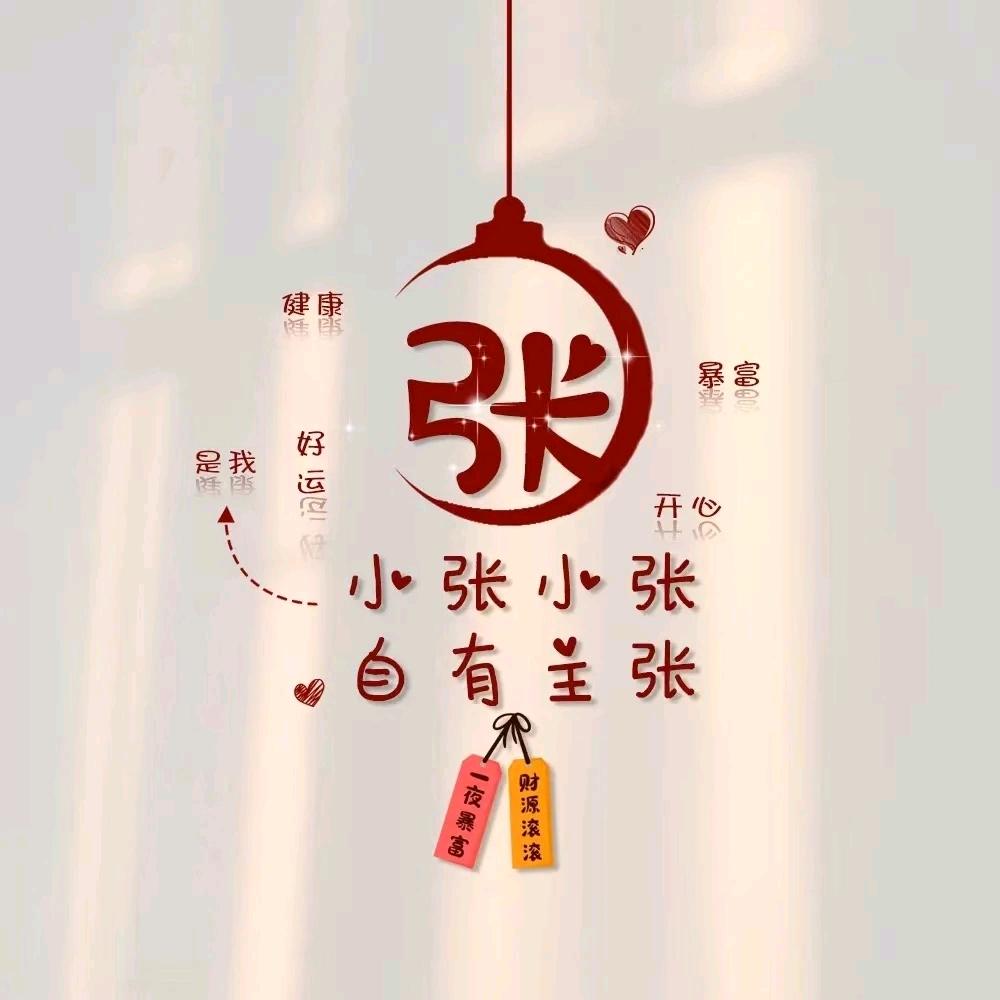 油脂UCO张高军