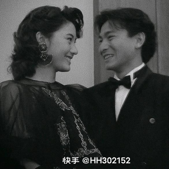 前途