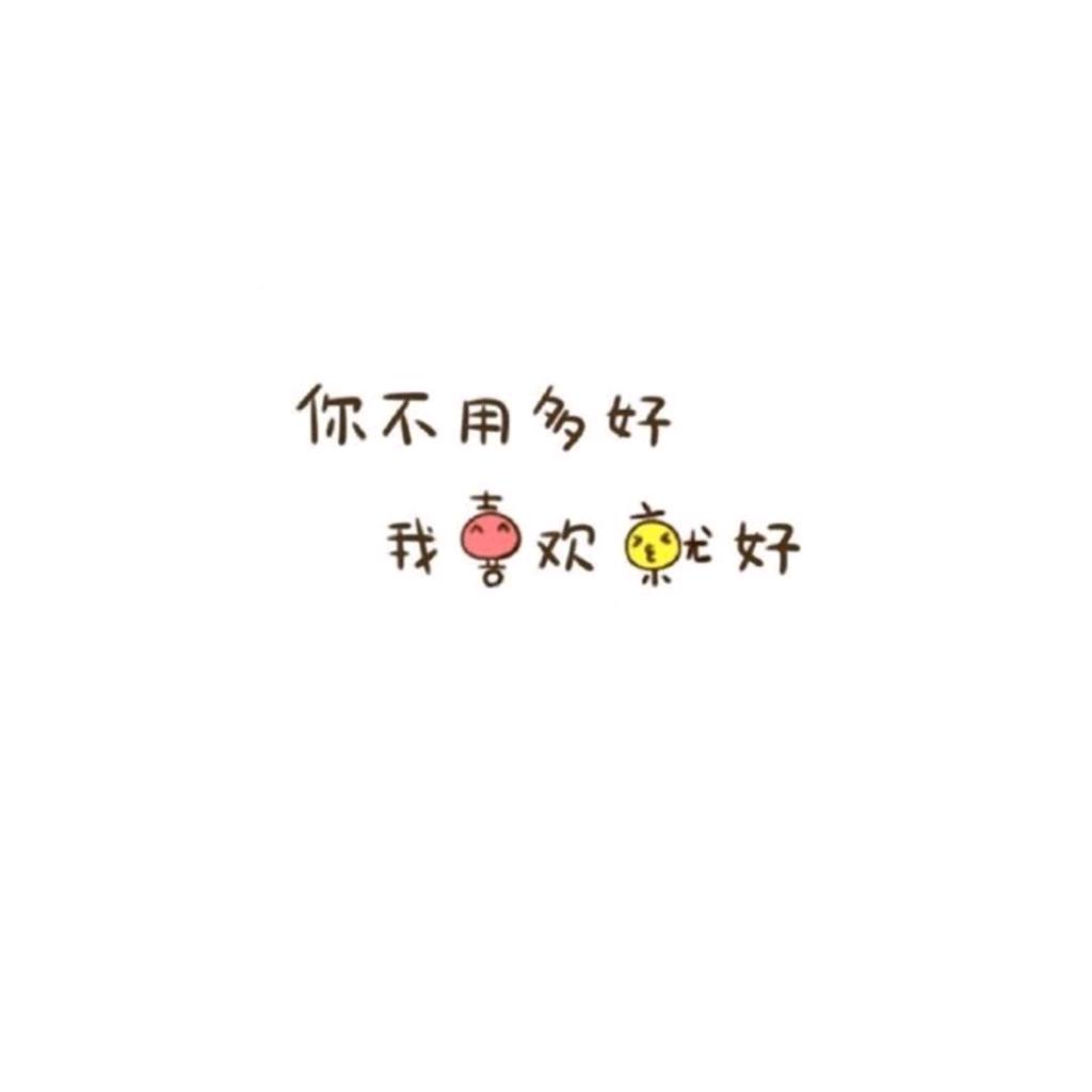 过去的郭