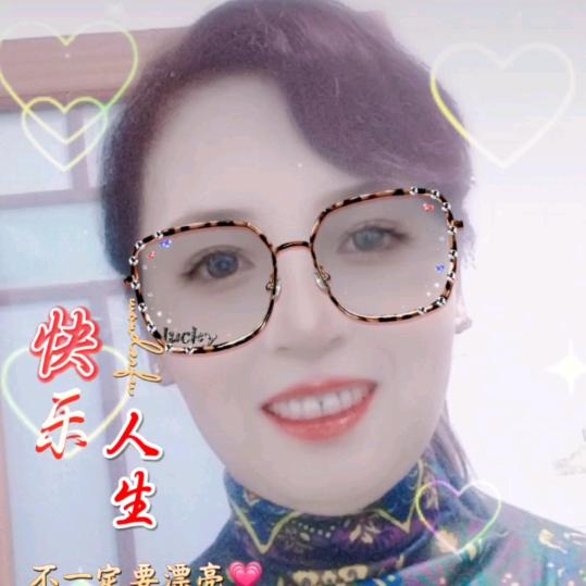 一生平安（连赞不超三）