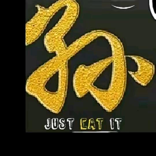 忘记过去，重新开始