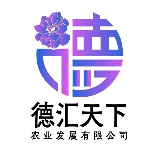 哥