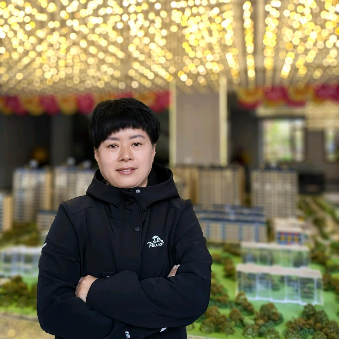 房产平姐