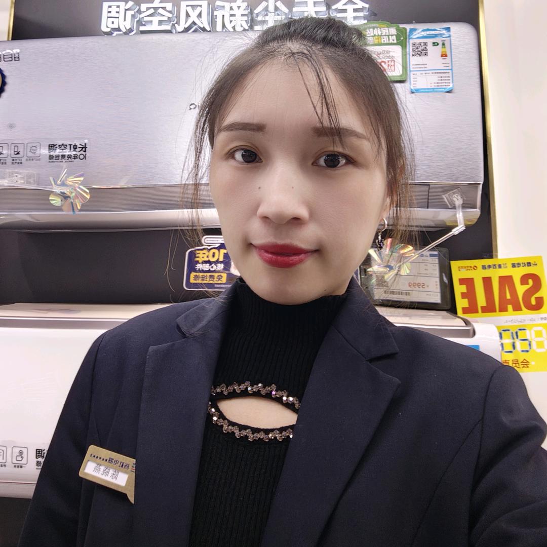 依依