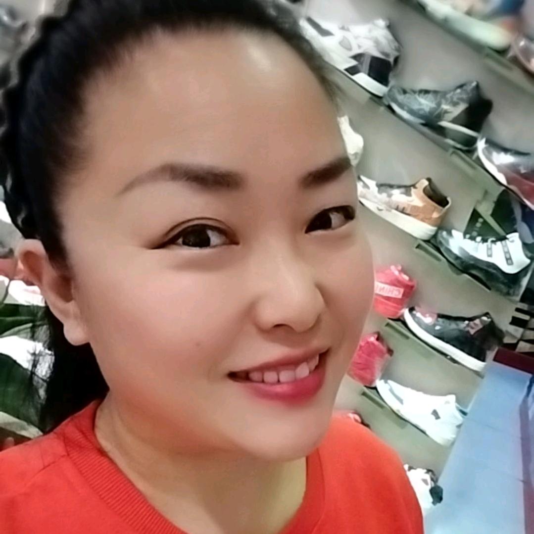 底蓬贵人鸟鞋店