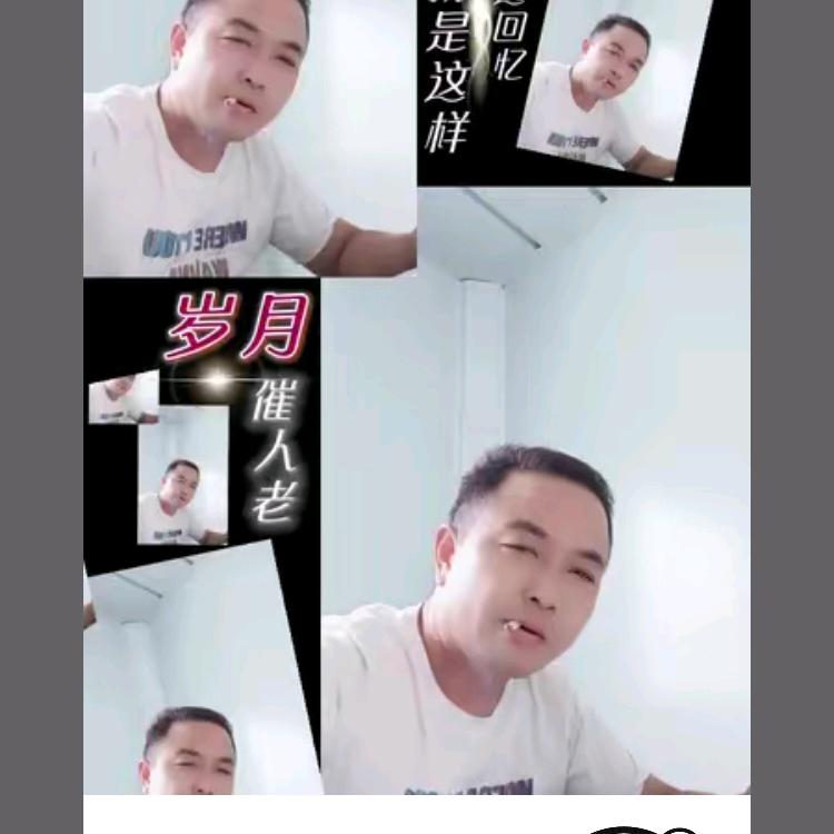 合肥孟二哥