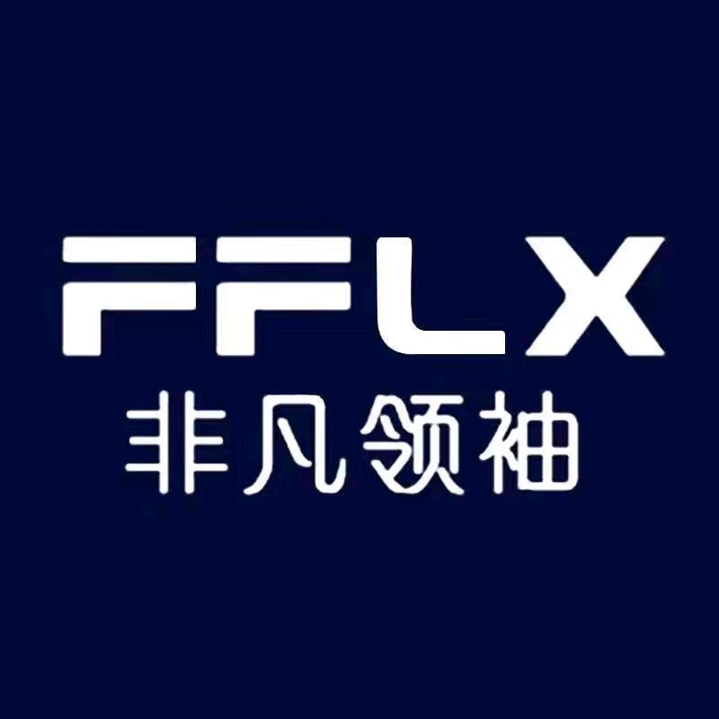 非凡领袖精品衬衫