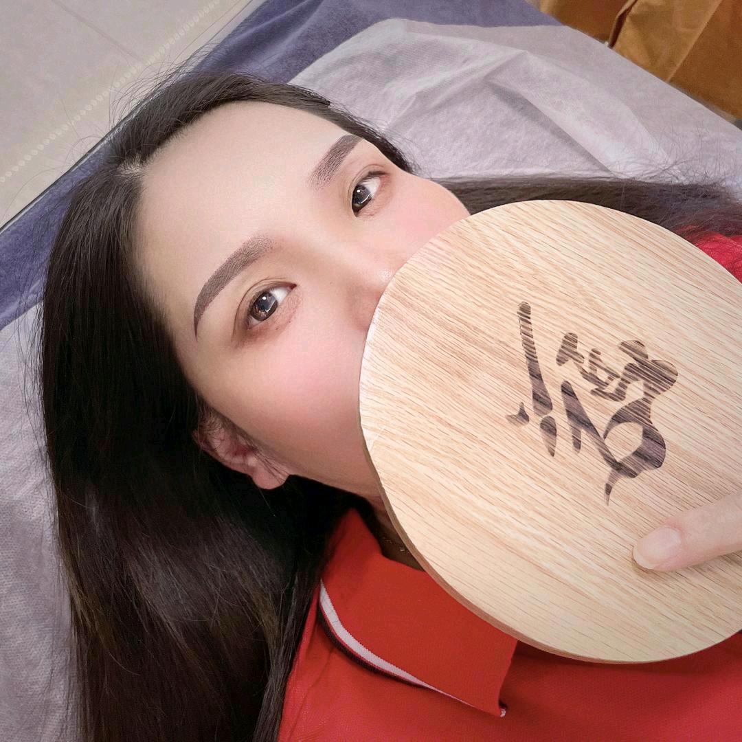 幸福安康❤️